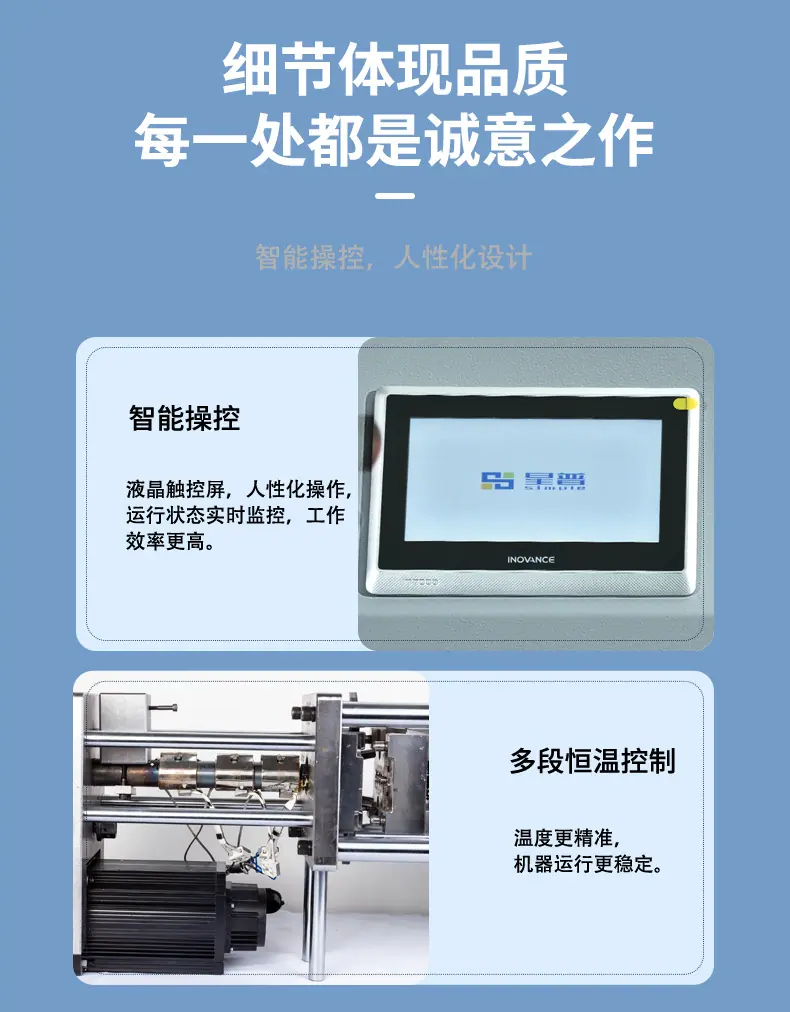 详情页1