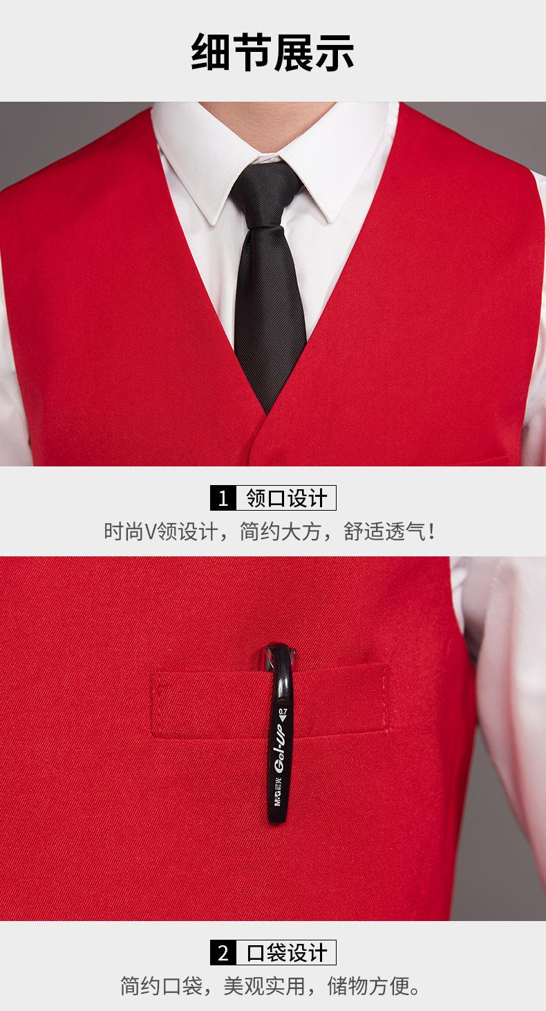尖角马甲_10.jpg