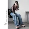 Jeans rectos mujer tiro alto holgados otoño pierna ancha caída 2022 nuevo combinan con todo pantalón de suelo terciopelo otoño e invierno