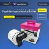 Adequado para Impressora Brother Dk-22205 11201 Papel Térmico Etiqueta Dk Brother 22205