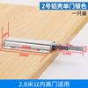 Hebilla de Presión para Gabinete Rebote Rebote Panel de Puerta Táctil de Gabinete Puerta de Mueble Perla Táctil de Puerta Rebote Automático Rebote Rebote Rebote Rebote