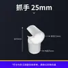 Conector Plástico de Três Vias Série Jiaying 25mm para Montagem DIY, Conector de Quatro Vias para Barraca Infantil, Cama de Acampamento para Animais de Estimação, Acessórios para Tubos de PVC