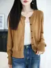 Estilo minimalista, lana fina de alto número de hilos, tejido de calibre 16, suave y cómodo, cárdigan suéter ligero para primavera/otoño, clásico y versátil, cuello redondo