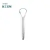 Raspador de Lengua de Acero Inoxidable Raspador de Recubrimiento Lingual Limpiador de Lengua Raspador de Lengua Cepillo para Recubrimiento Lingual Herramienta de Limpieza Oral