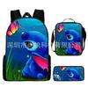 Mochila escolar de tres piezas con diseño de Stitch de Amazon, nueva y divertida para estudiantes de primaria y secundaria.