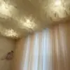 Techo de Gasa de Nube para Salón de Belleza y Spa de Sanación Red de Cortina de Nube para Techo Decoración de Techo de Gasa