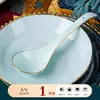 Juego de Vajilla Cerámica Octagonal de Forma Irregular Color Bajo Esmalte Grado Alimenticio Jingdezhen de Gama Alta para Regalo de Inauguración de Casa, Tazones y Platos