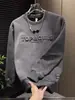 2026 Nuevo Sudadera con Capucha de Manga Larga Personalidad Color Sólido Letra para Hombre Informal Tendencia Temperamento Moda Versátil Holgada