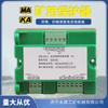 Relé de Controle de Segurança Intrínseca Shanghai Huarong Jhk-36-1-2 Componente de Proteção de Chave à Prova de Explosão para Mina de Carvão Plug-In