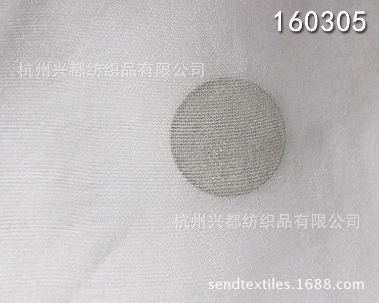 平纹涤纶人丝