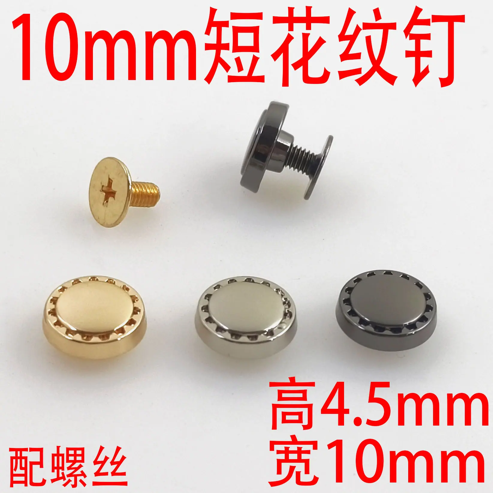 d86f49ab94bf4585c4709681c3b5ed