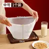 Bolsa Filtrante para Leche de Soya, Separador de Pulpa, Gasa para Jugos, Filtro de Tofu de Grado Alimenticio, Colador de Malla Ultra Fina, Tamiz Filtrante