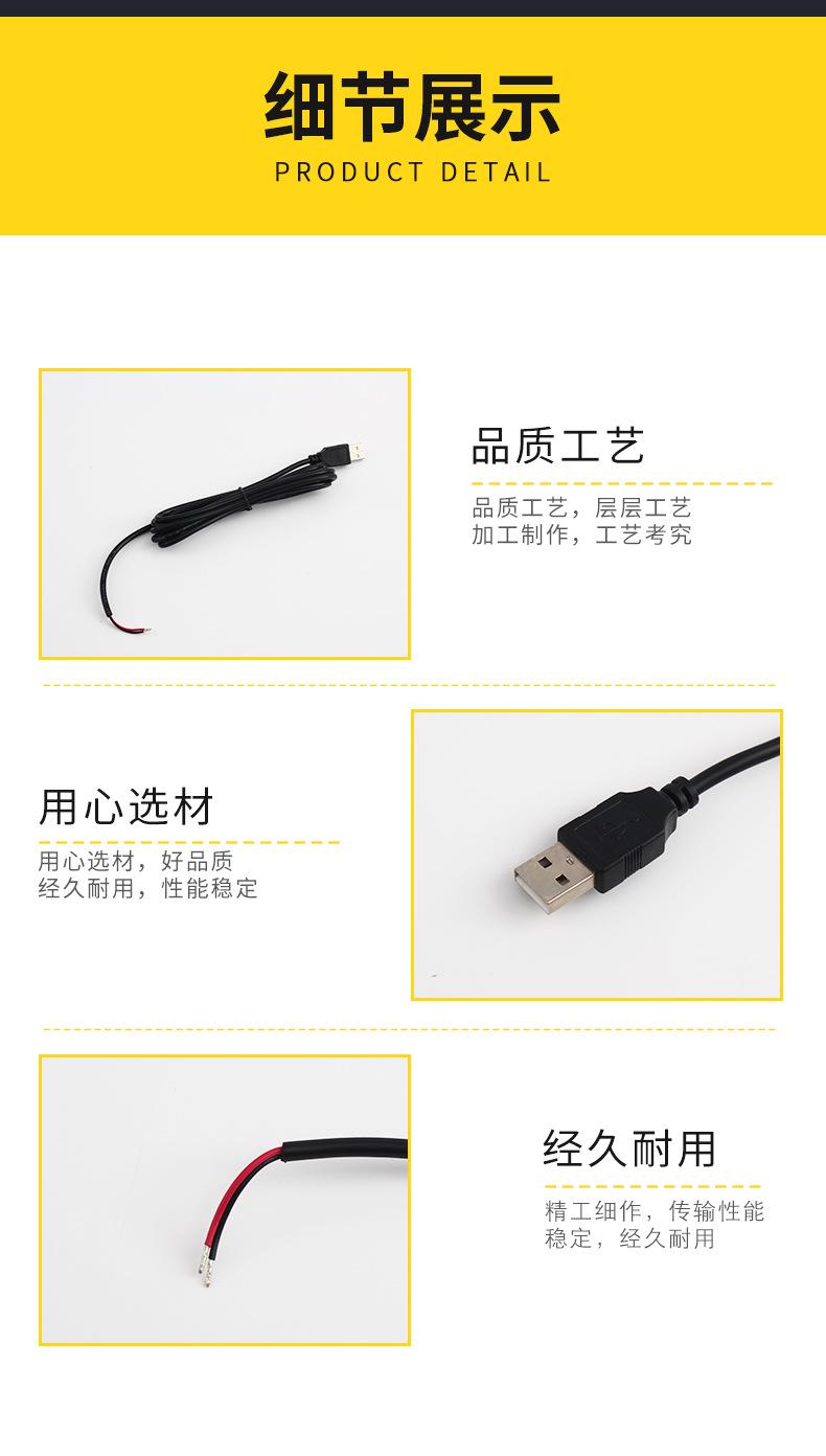 详情_04.jpg