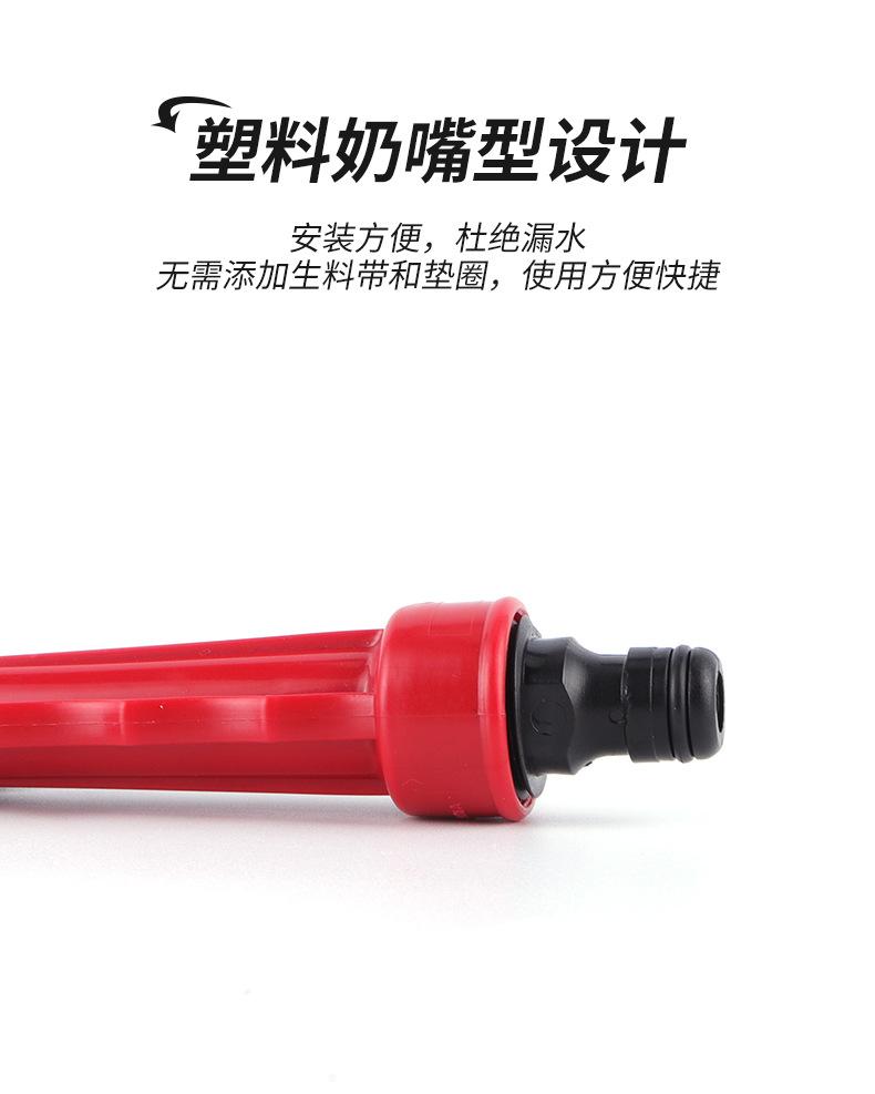 详情_08.jpg