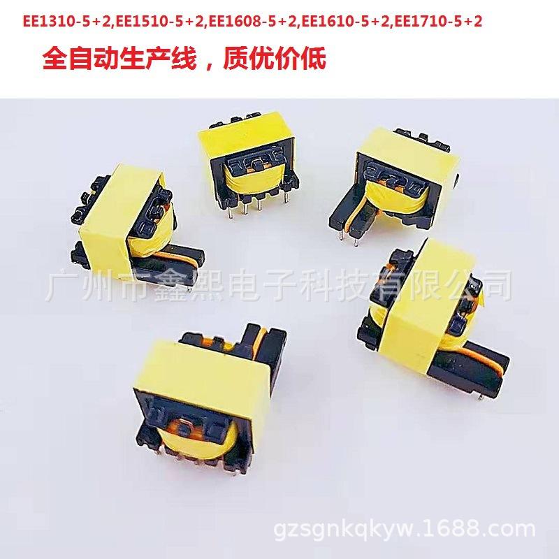 EE1608-2