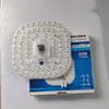 Fonte de Luz de Módulo LED, Núcleo de Luz para Teto, Painel de Luz Circular para Retrofit, Núcleo de Luz de Alto Brilho e Economizador de Energia, Luz de Substituição Magnética