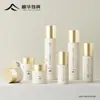 Botella de vidrio cosmético personalizada, forma cilíndrica, 120 ml, 100 ml, loción, esencia, botella dispensadora de vidrio, 50 g, 30 g, crema