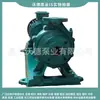 Fornecer bomba de tubulação horizontal Huiward 5.5kw IS50-32-200 bomba circuladora de água fria e quente de água limpa bipartida