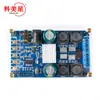 Placa Amplificadora de Potência Digital Bluetooth Canal Duplo 50W * 2 Placa Amplificadora de Áudio com Gabinete Sem Ruído POP