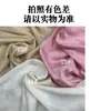 Linho de Fio Único com Padrão Irregular 120g, Tecido de Fio Único com Irregularidades em Mistura de Algodão com Linho Artificial, Material de Proteção Solar para Vestido Camisa Hanfu