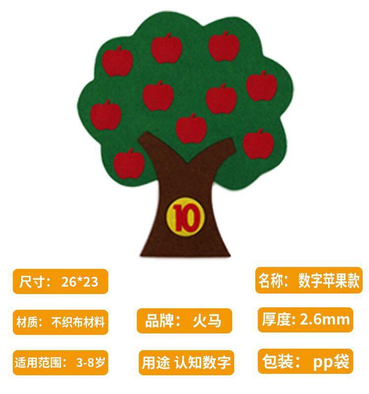 P{JZ]{_YN5QKD%UOAFEK68N