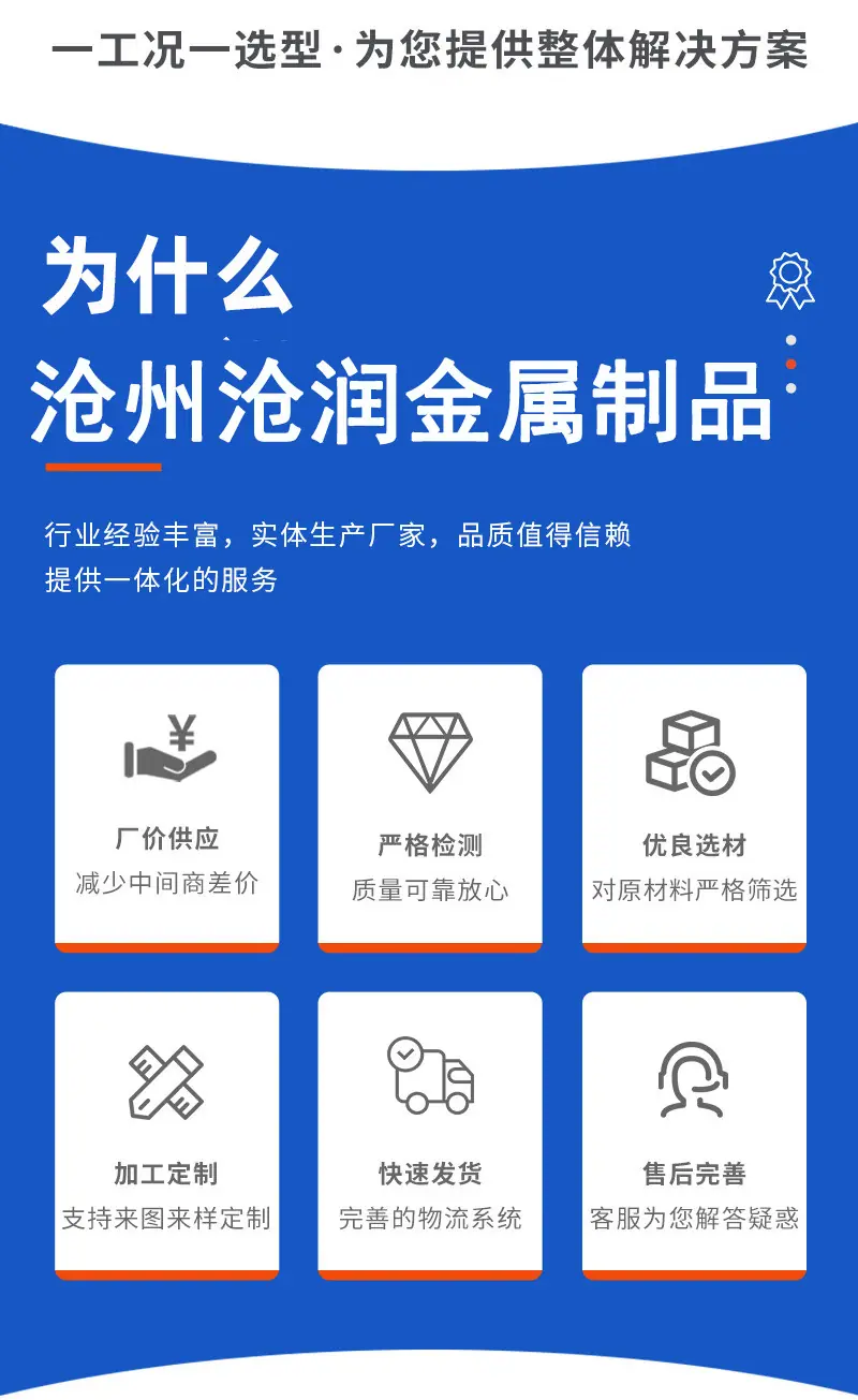 xq-副本-恢复的_02