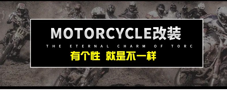开关