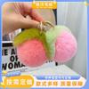 Colgante de Caqui Ins Lindo Bola de Felpa Decoración de Mochila Piel de Conejo de Imitación Buen Caqui Colgante Llavero para Coche