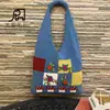 Bolsa de punto con flores lindas para la historia de primavera Estilo Día de la Diosa Bolso de mano portátil para salir Bolso de mano grande para mujer