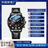 Nuevo Reloj Popular Multifuncional de Seis Pines para Hombre Transfronterizo Venta Caliente de Comercio Exterior Personalización por Lotes Pequeños Venta al por Mayor