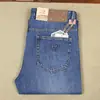 Jeans delgados para hombre de primavera y verano hechos de lyocell, corte recto, ajuste holgado, pierna ancha, absorbentes de sudor, transpirables, pantalones largos casuales