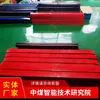 Fabricante de tiras amortiguadoras con características funcionales vende tiras amortiguadoras en stock y las suministra directamente