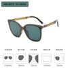 Gafas Doctor Loli al por mayor nuevas gafas de sol polarizadas plegables para hombre y mujer protección solar TR protección UV Gafas de sol plegables