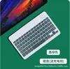 Para Huawei ipad phablet teclado bluetooth universal Tipo-C carga teclado inalámbrico venta al por mayor transfronterizo
