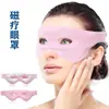 Meias de Gel Essencial Transfronteiriça Máscara para Pés com Óleo Essencial Cuidado Hidratante Máscara para Pés Anti-Ressecamento Rachaduras Esfoliante Meias de Cuidado para Calcanhares