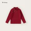 Roupa Infantil Youbao 2026 Primavera e Outono Novo Suéter de Tricô Roupa Íntima Infantil Suéter de Manga Longa com Gola Diagonal para Meninas
