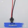 Conector Terminal Macho e Fêmea para Spot de Teto LED, Terminal Fêmea DC, Terminal SM, Conector Elétrico de Fio, Plug