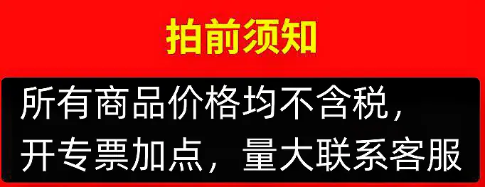 详情2
