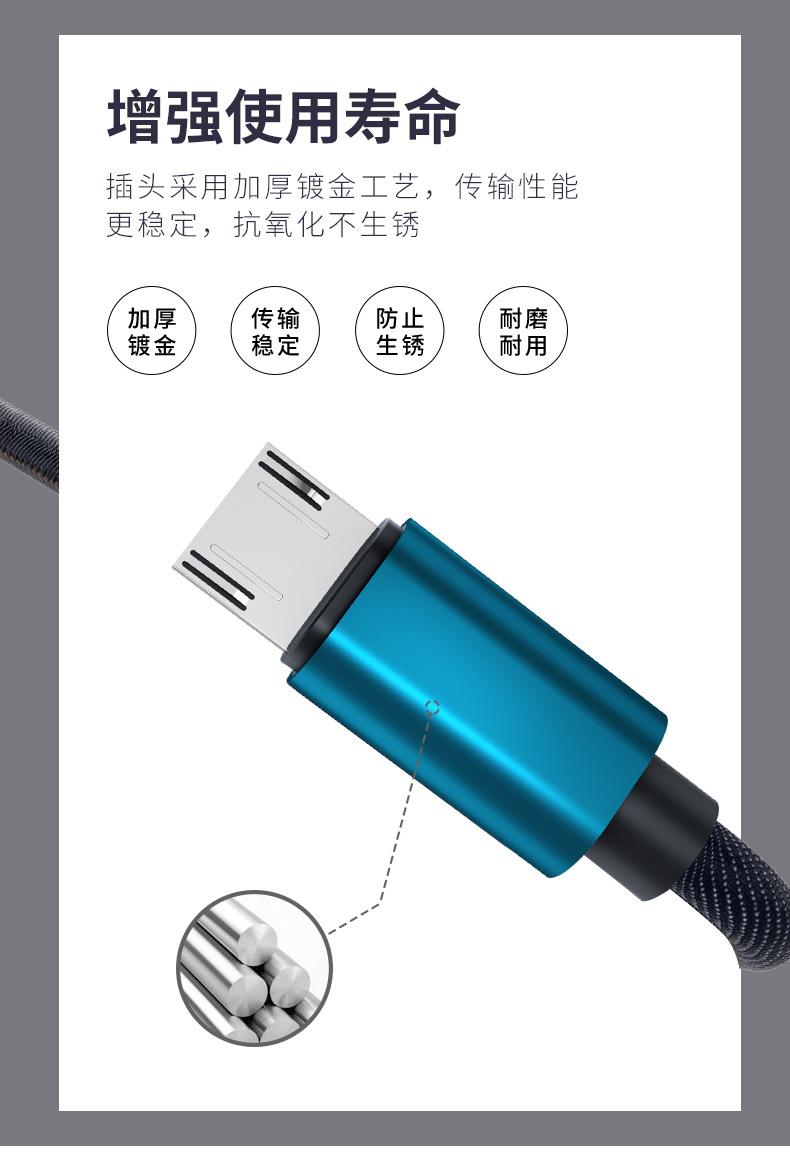 牛仔线_03.jpg