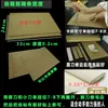 Caja Organizadora de Joyería de Terciopelo Ajustable DIY Divisor para Cajón Doméstico Rejilla para Aretes Gabinete para Aretes Divisor de Escritorio