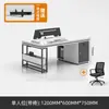 Juego de Escritorio y Silla para Personal de Oficina, Diseño Moderno Sencillo, Estación de Trabajo para Cuatro o Seis Personas, Cubículos Divisorios de Oficina, Estaciones de Trabajo, Escritorio Financiero