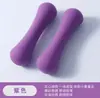 Forma de Hueso Fitness en Casa Hierro Fundido Sólido Mancuerna Pequeña Fitness Aeróbicos Yoga Entrenamiento de Músculos del Brazo Equipo de Fitness para el Hogar