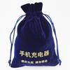 Bolsa de franela para joyería de venta caliente bolsa de tela para cinturón bolsa de tela de embalaje bolsa de tela con cordón bolsa de almacenamiento para palo de selfie