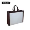 Bolsa No Tejida Recubierta Tienda de Ropa Bolso de Mano Bolsa para Regalo del Festival de Mediados de Otoño Bolsa de Compras Lista para Usar Venta al por Mayor Logo Impreso