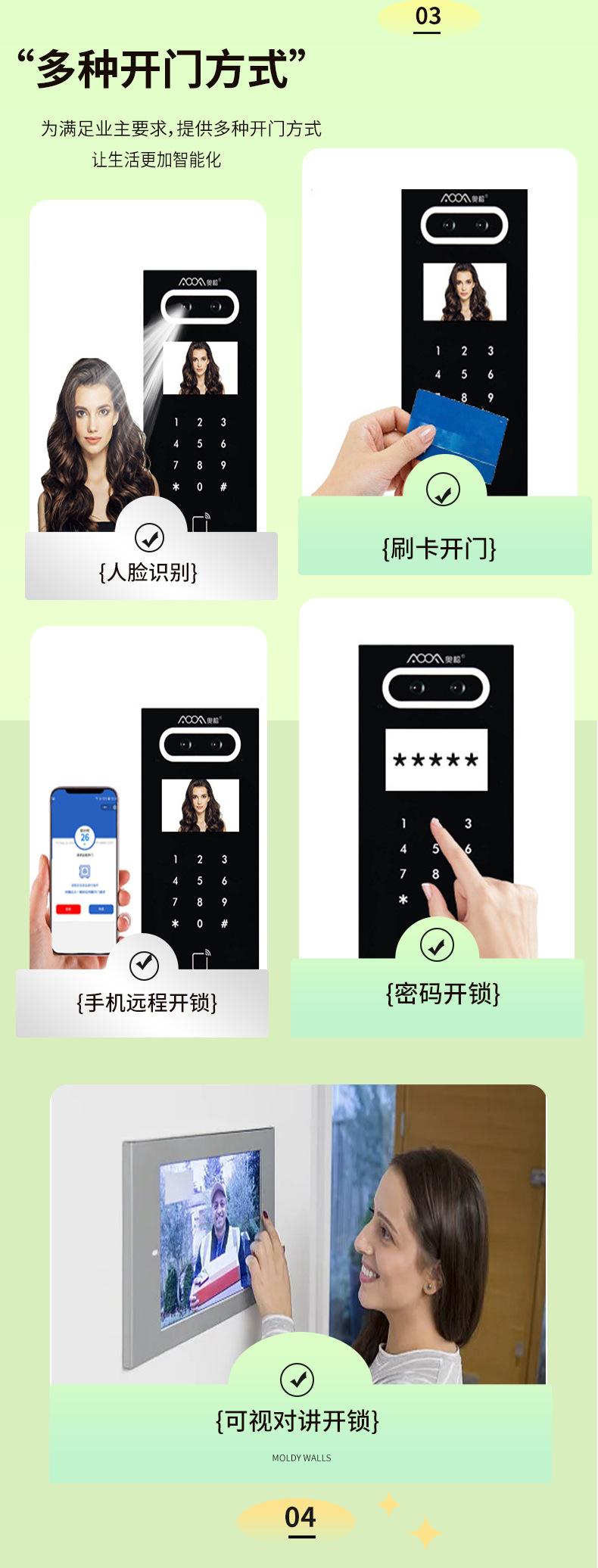 详情页_07.jpg