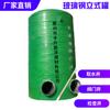 Pozo de inspección de válvula de plástico reforzado con fibra de vidrio pozo de extracción de agua tanque de agua contra incendios tanque séptico tanque vertical venta directa de fábrica de Guangdong