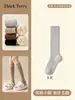 Calcetines de Invierno/Otoño para Mujer, Forro Polar, Gruesos, Cálidos, Antideslizantes, Hasta la Rodilla, Compresión, Felpa, Calcetines de Invierno para Pantorrilla
