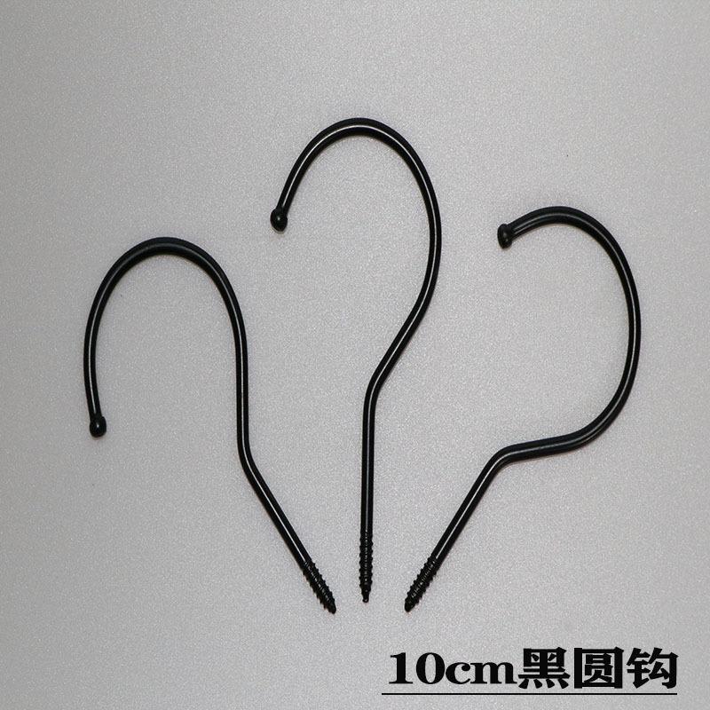 10黑圆