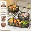 Bandeja de Frutas para Casa, Mesa de Centro para Sala de Estar, Rack de Armazenamento de Nova Estilo Multicamadas de Luxo Leve, Cesta de Lanches e Frutas Secas para Desktop, Cesta de Armazenamento