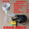 Dispositivo de Filtração por Sucção Filtração a Vácuo Frasco de Filtração por Sucção 500ml com Funil de Büchner 80mm Bomba de Ar Elétrica